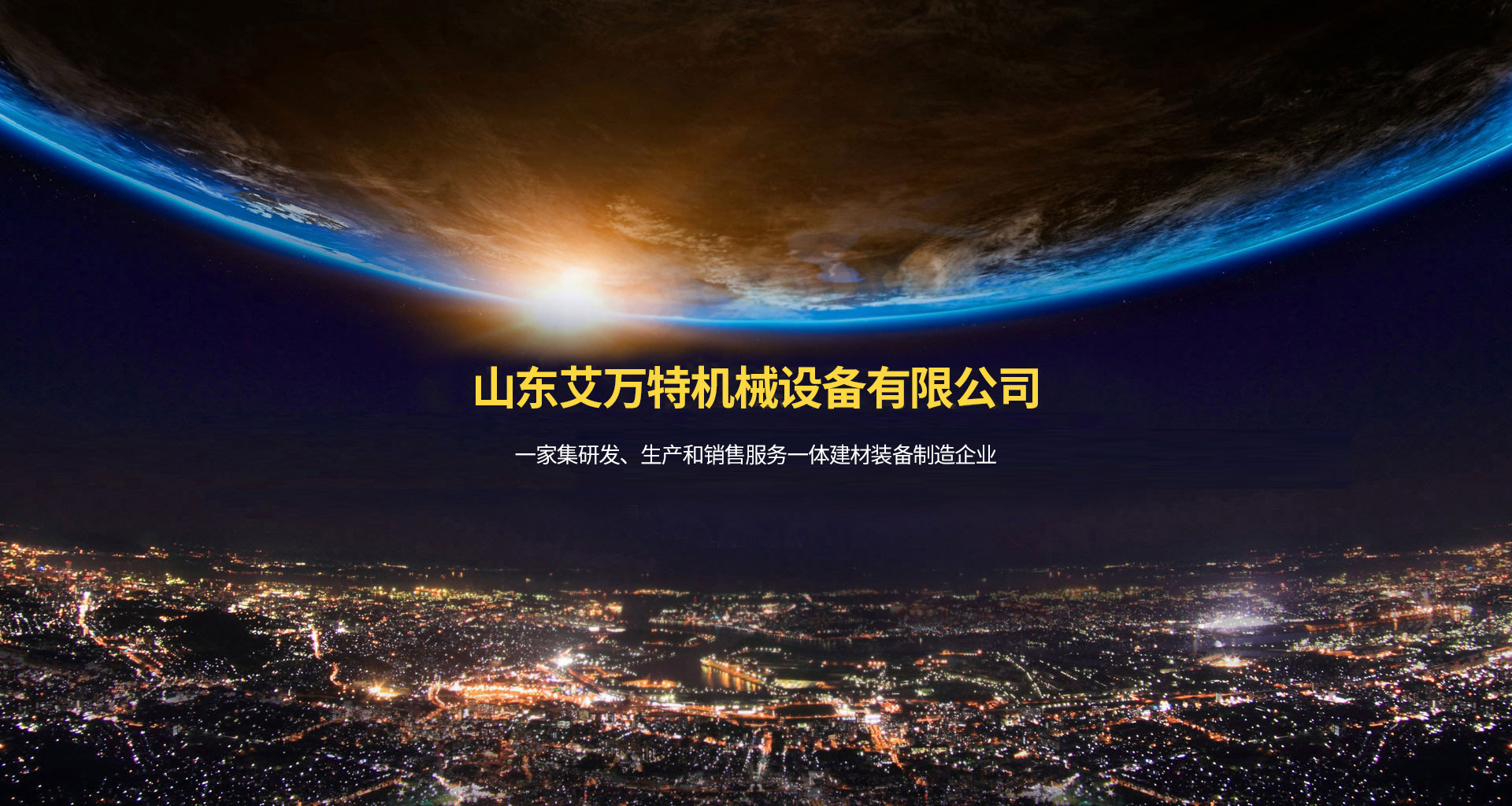 爱游戏 爱游戏